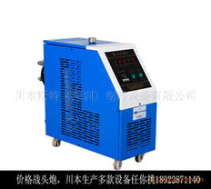 深圳市川本斯特制冷設備 專業制冷設備與塑料機械產品全覽