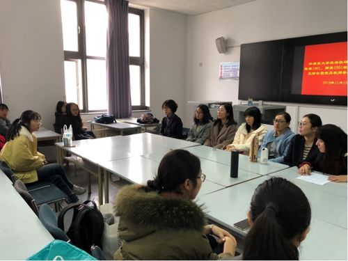 人文學(xué)院外語(yǔ)系黨總支開(kāi)展“不忘初心 牢記使命”主題教育志愿服務(wù)活動(dòng) 以文化教育服務(wù)踐行使命擔(dān)當(dāng)